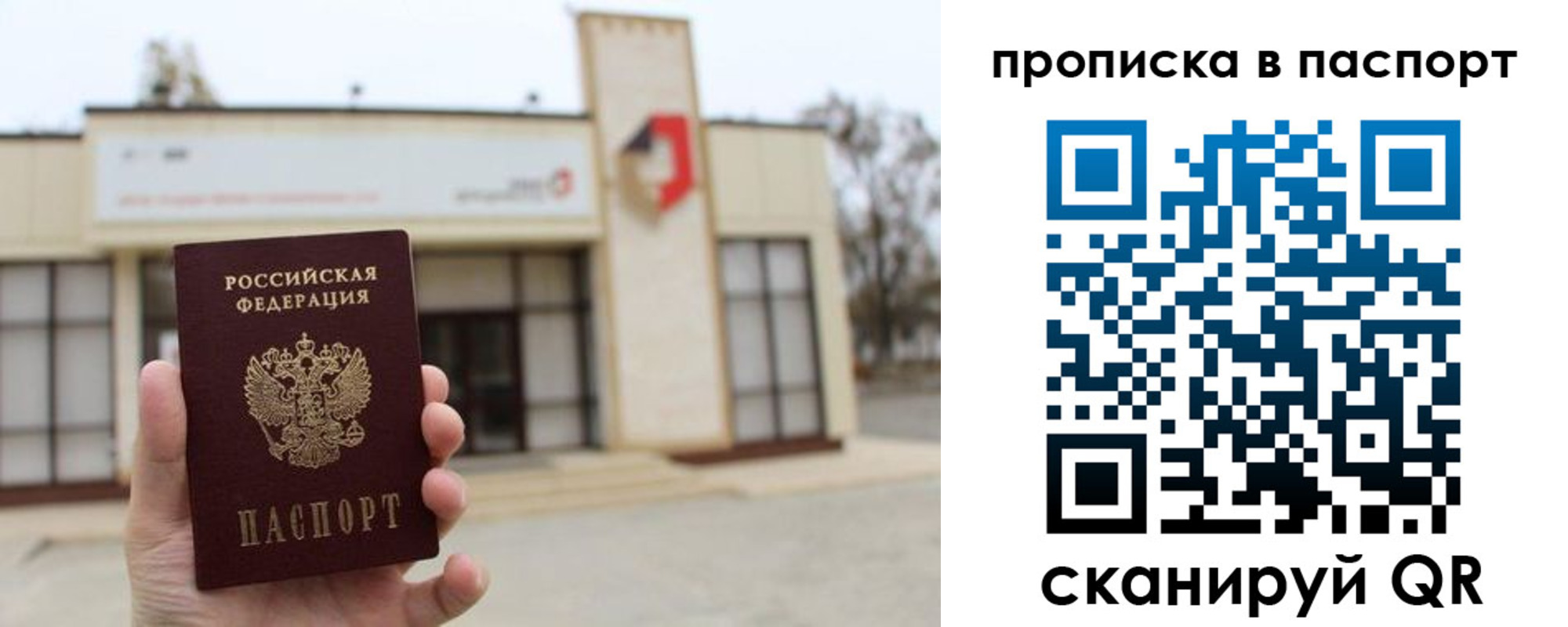 форма 3 в Стародубе